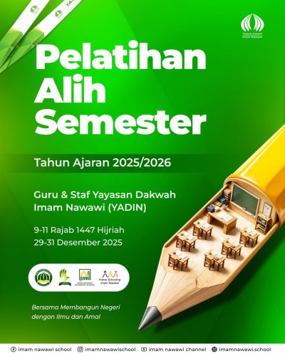 WhatsApp Image 2025-12-27 at 8.06.10 AM