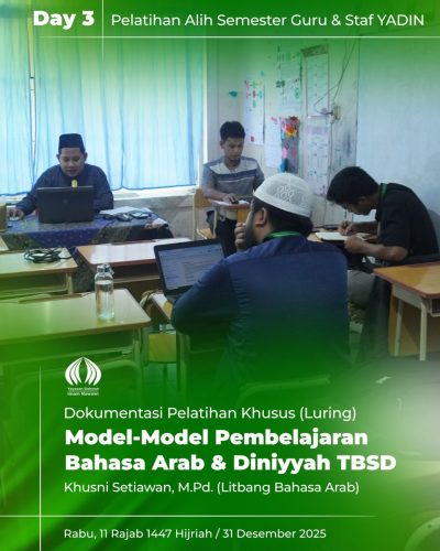 WhatsApp Image 2026-01-05 at 9.04.30 AM(3)