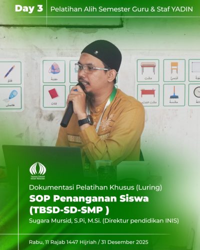 WhatsApp Image 2026-01-05 at 9.04.31 AM(3)